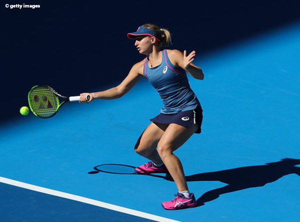 Daria Gavrilova Lumat Petenis Unggulan Kelima, Petra Kvitova Di Beijing