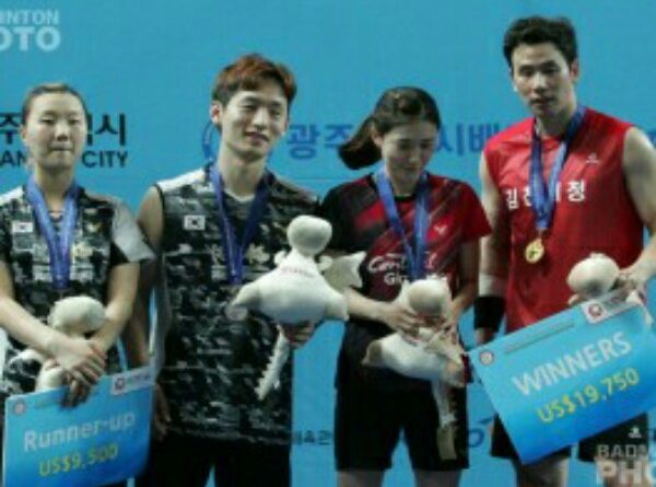 Hasil Final Korea Masters 2018: Tuan Rumah Borong Empat Gelar