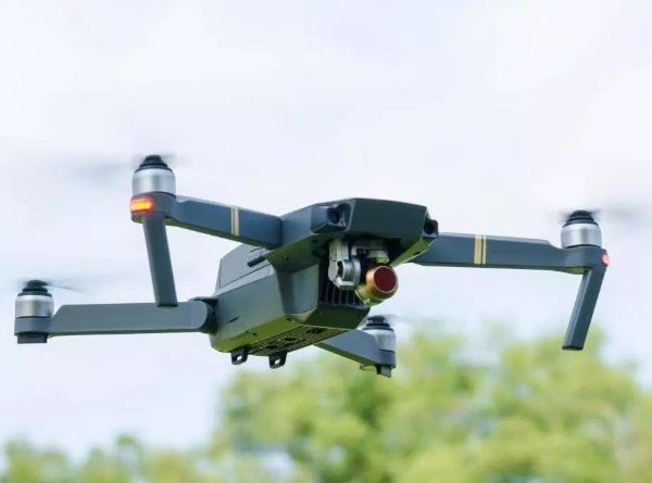 Mata-Matai Hoffenheim dengan Drone, Werder Bremen Akhirnya Minta Maaf