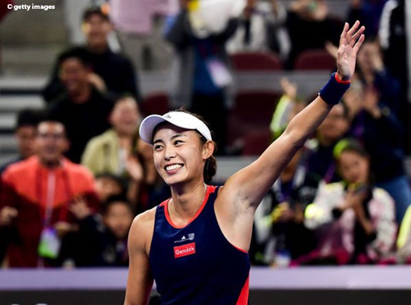 Wang Qiang Siap Curi perhatian Di Shenzhen