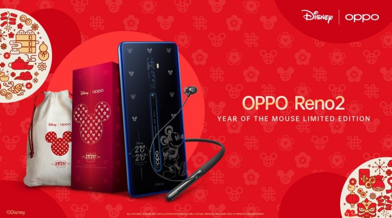 OPPO Buka Pemesanan Reno2 Year of the Mouse Limited Edition dengan Bonus Enco Q1 11