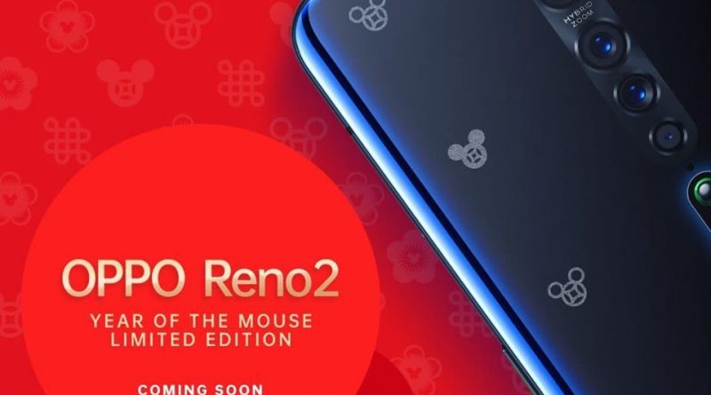 OPPO Perkenalkan Reno2 <em>Year Of The Mouse Limited Edition</em> 11
