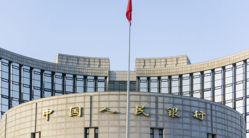 PBoC Menyelesaikan Desain Terkini dan Tes Gabungan CBDC yang Direncanakan