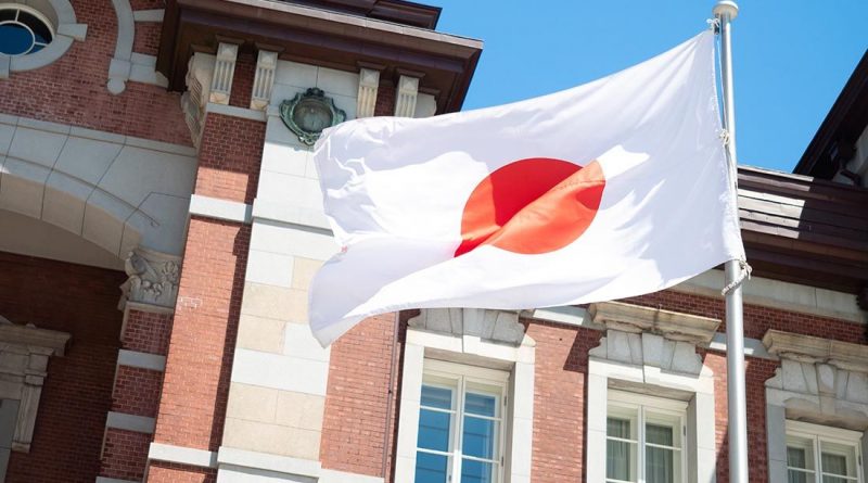 Jepang akan Mengambil Tindakan untuk Meneliti Kripto Secara Global