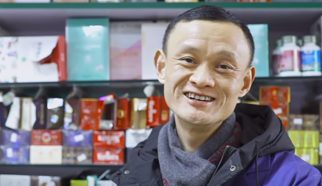Kembaran Mirip Jack Ma 3