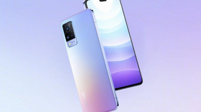 5G Vivo S9 Series