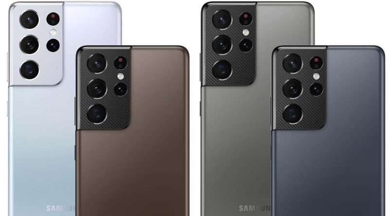 Samsung Galaxy S21 Series 5G