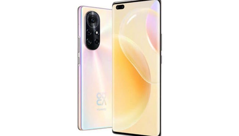 Huawei Nova 8 Pro