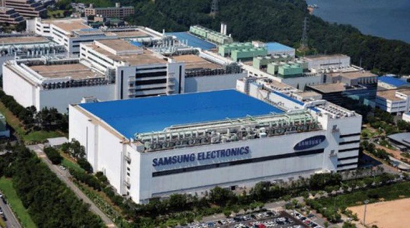 Samsung Investasi Besar-besaran