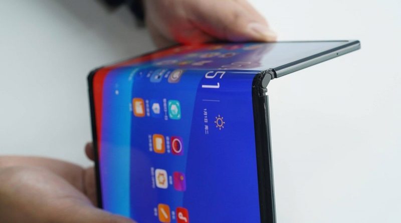 Samsung Akan Pasok Layar Lipat