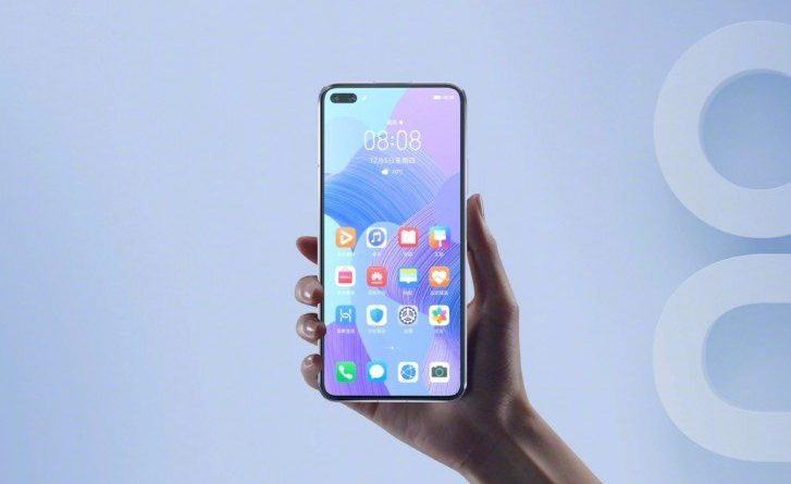 Huawei Siapkan Nova 9 5G Series, Kantongi Fitur Kamera Selfie Ganda