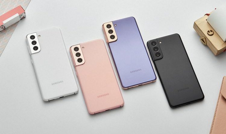 Samsung Galaxy S21 FE Bakal Pakai Konektivitas Bluetooth 5.0