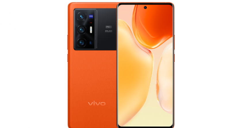 Vivo X70 Pro Plus