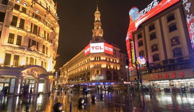 Ilustrasi kota di China. [Sumber Gambar]