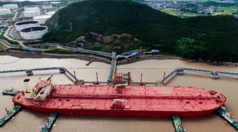 Harga Minyak Mentah Berbalik Drop