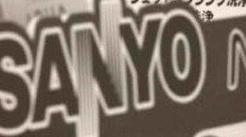 Awal Kebiasaan Orang RI Menyebut Sanyo Sebagai Nama Pompa Air