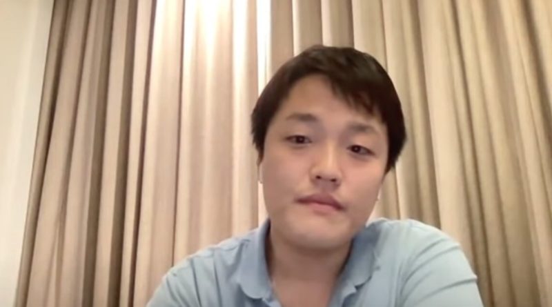 Bos Terra Luna Do Kwon