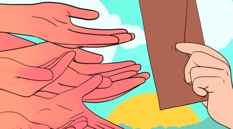 Lihat Nama Penerima BSU