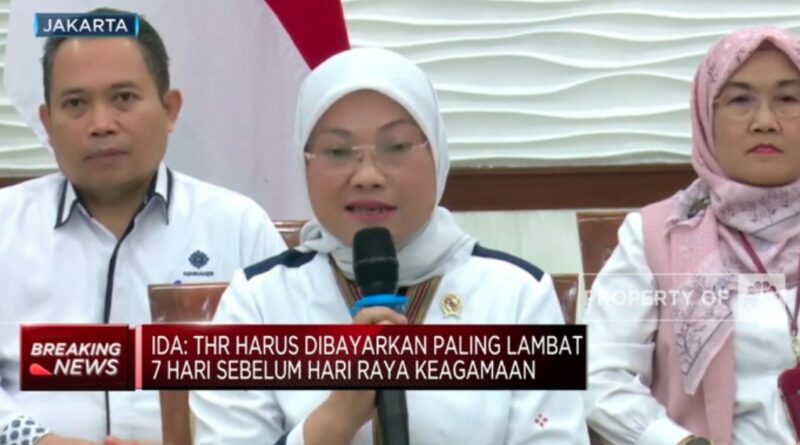 Ini Aturan Lengkap THR Pegawai Swasta 2023