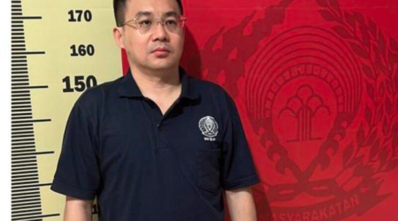 Bos Judi Online Apin BK Divonis Tiga Tahun Penjara