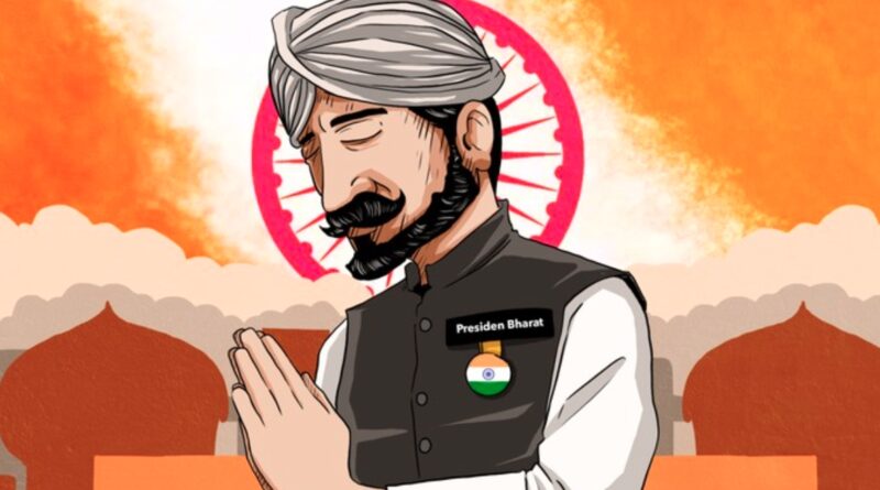 India Ganti Nama
