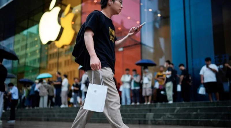 Apple Terancam Didenda