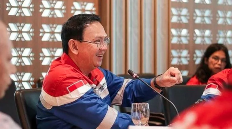 Megawati Ungkap Alasan Sebenarnya Ahok Mundur dari Pertamina