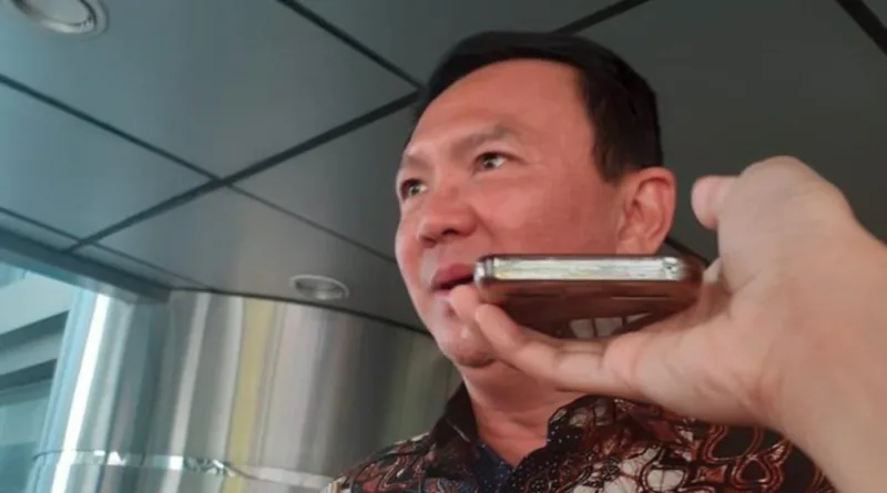 PDIP Diisukan Usul Anies di Pilkada Jakarta