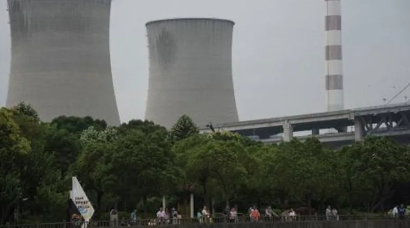 RI Siap Gaet Inggris Bangun Pembangkit Listrik Tenaga Nuklir